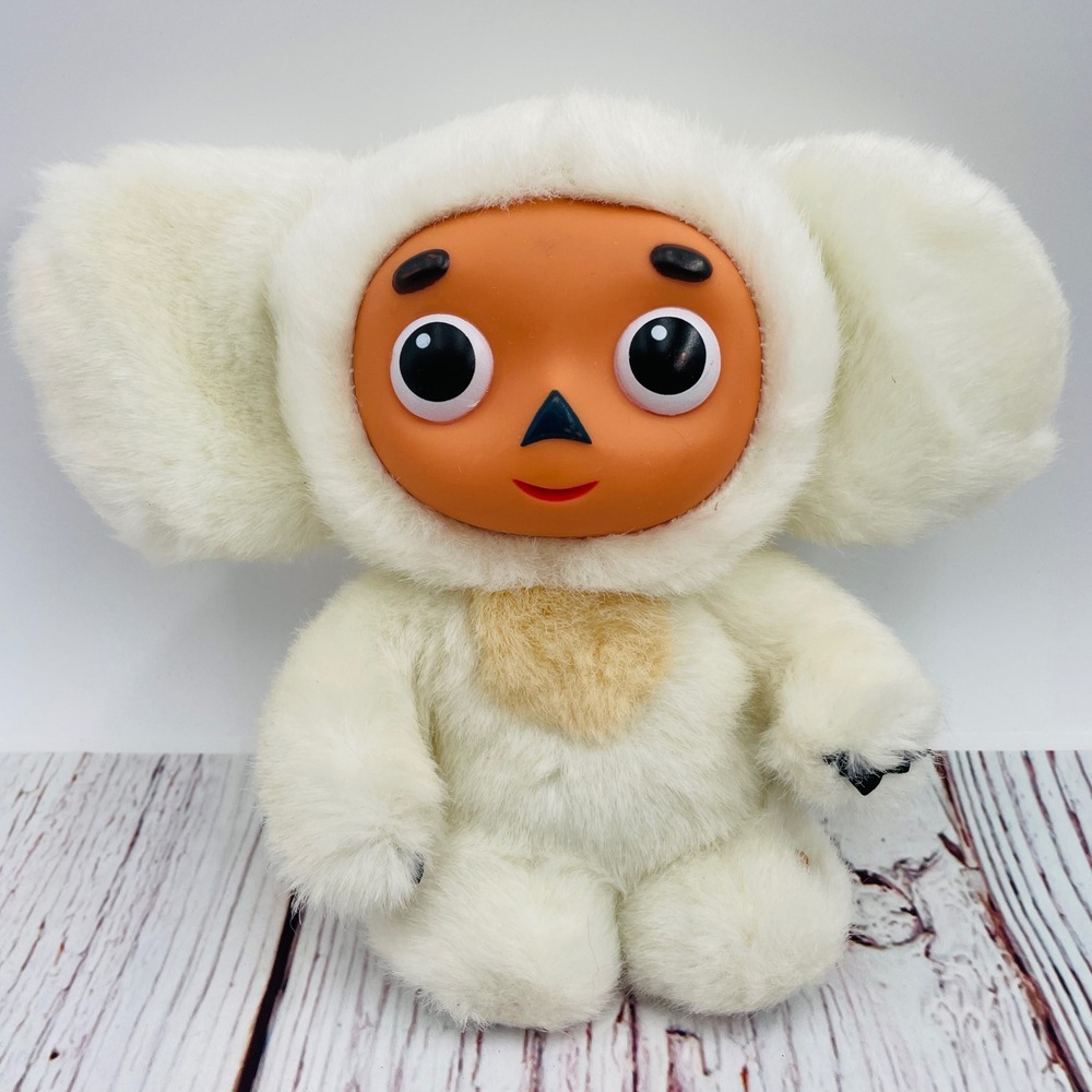Multi-Pulti Cheburashka Plush White Faux Fur Vinyl Face Russian Cartoon Toy